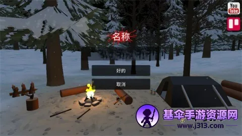 ����z��ʬ����(��ʬ������Ϸ)