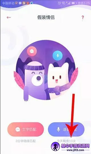 ukl����2026���ذ�װ