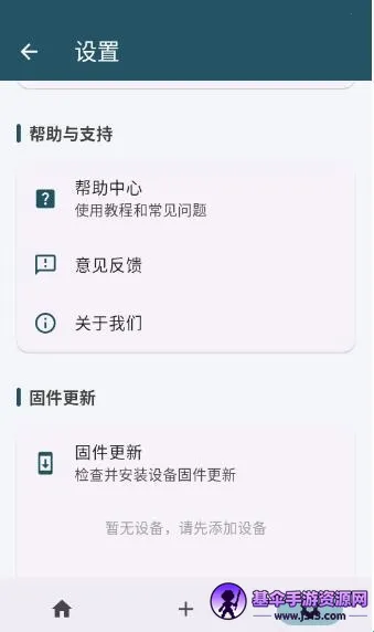 ����2026���°汾