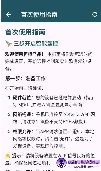 ����2026���°汾