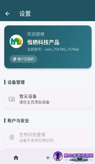 ����2026���°汾