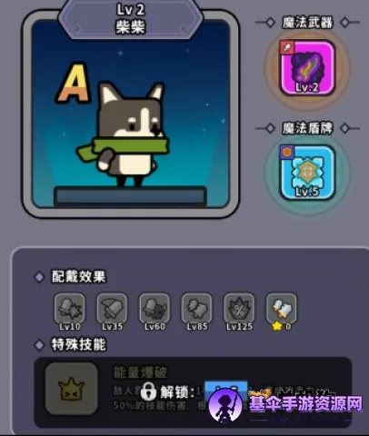 ħ��ɭ�������ֻ���