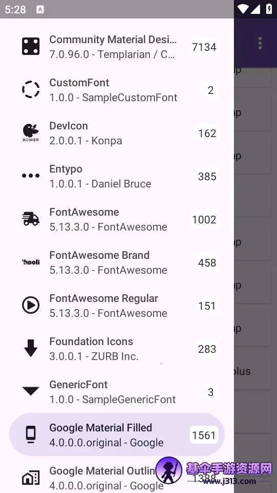 ��׿ͼ���Android Iconics(ͼ���������)