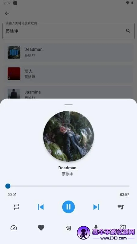 ��������׿���ֻ���