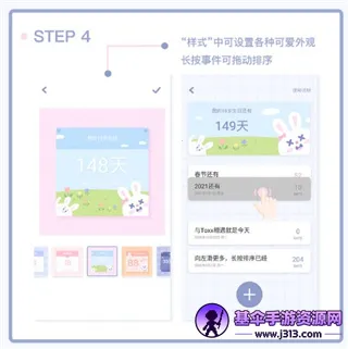 Toxx�ɰ������ռǱ�2026�ٷ����°汾