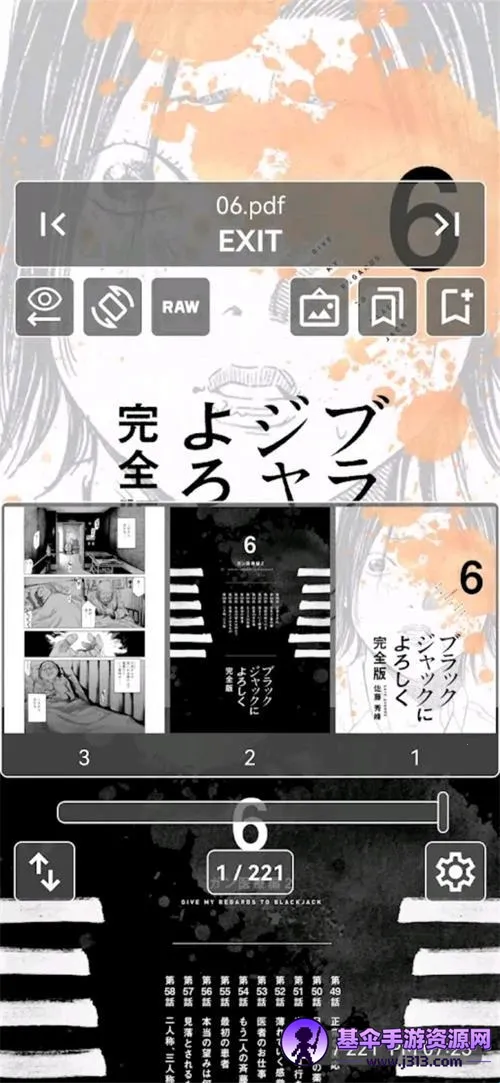 MViewer Lite2026官方最新版本 MViewer Lite2026官方最新版本