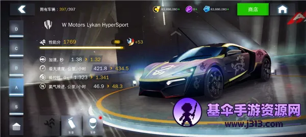 ��Ұ쭳�8����ȫ�ؿ���(����������Ϸ)