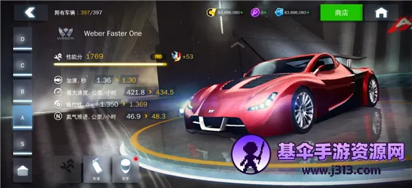 ��Ұ쭳�8����ȫ�ؿ���(����������Ϸ)