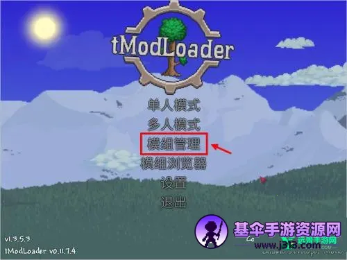 ̩�������ֶ����ϰ�(�ֶ�ð����Ϸ)
