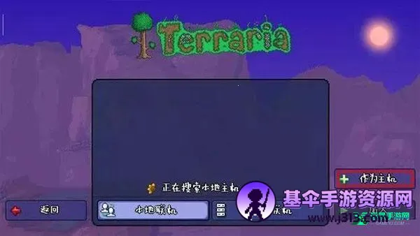 ̩�������ֶ����ϰ�(�ֶ�ð����Ϸ)