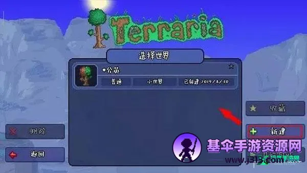 ̩�������ֶ����ϰ�