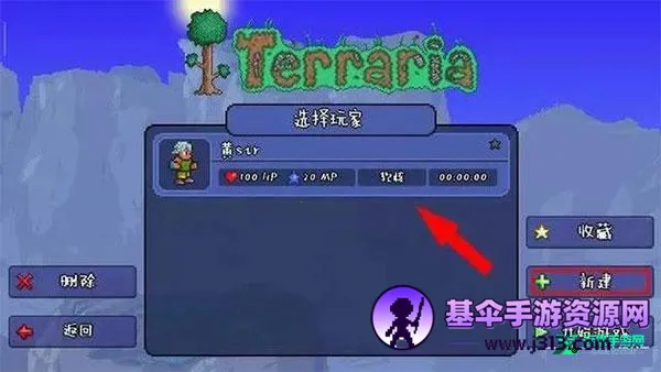̩�������ֶ����ϰ�