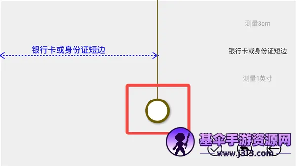 �ߵ����(�๦�����߹���)