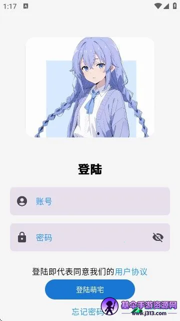 ��լ����(��Ϸ��Դ����)