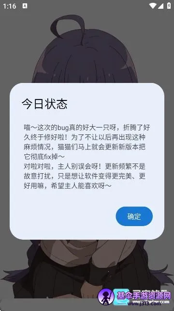 ��լ����(��Ϸ��Դ����)