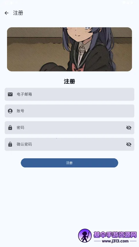 ��լ����(��Ϸ��Դ����)