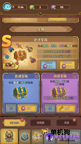 ʷ��ķ�Ǳ�(����������Ϸ)