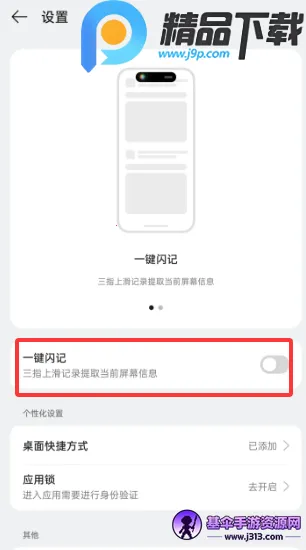 С������2026�ٷ�����