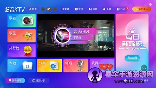 ����KTV��׿���ֻ���