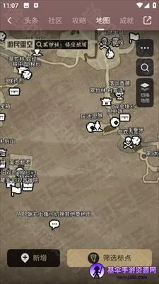 ������ջ�����ͼ