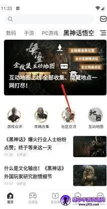 ������ջ�����ͼ