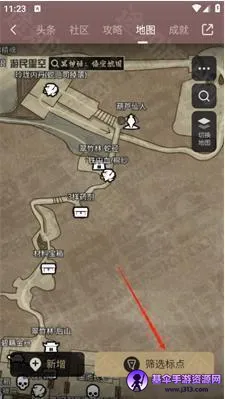 ������ջ�����ͼ