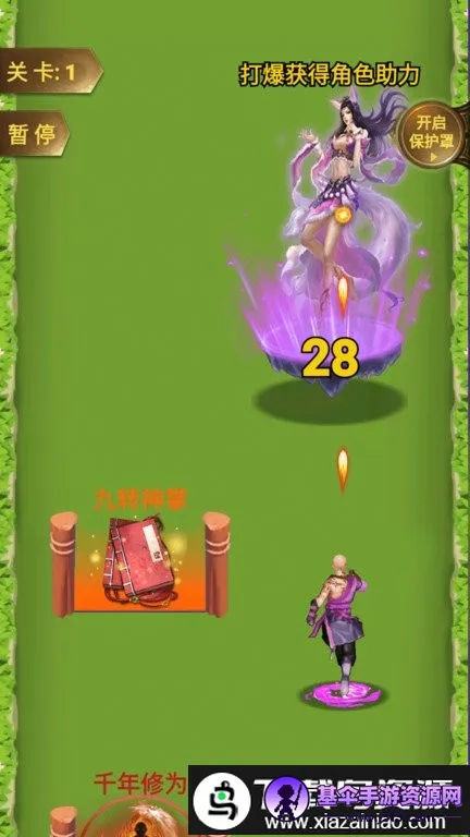 �򲻹���ս��ģ����(�ܿ�ս����Ϸ)
