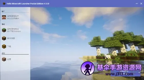 Minecraft������(�ҵ����縨��)
