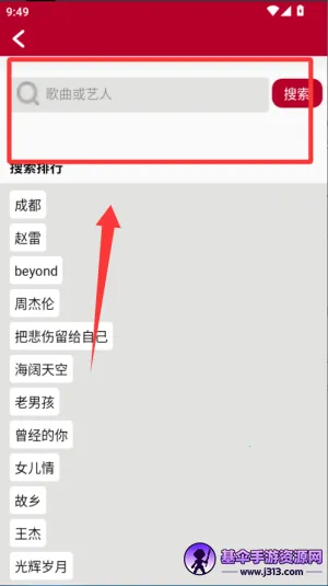 ��̬���������ֻ���