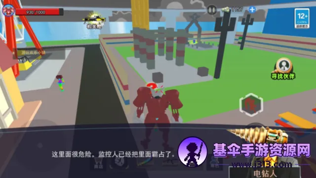 ̩̹��ͷ��(��׿ð����Ϸ)