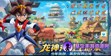��ҫ�漣������(���Ʋ�����Ϸ)