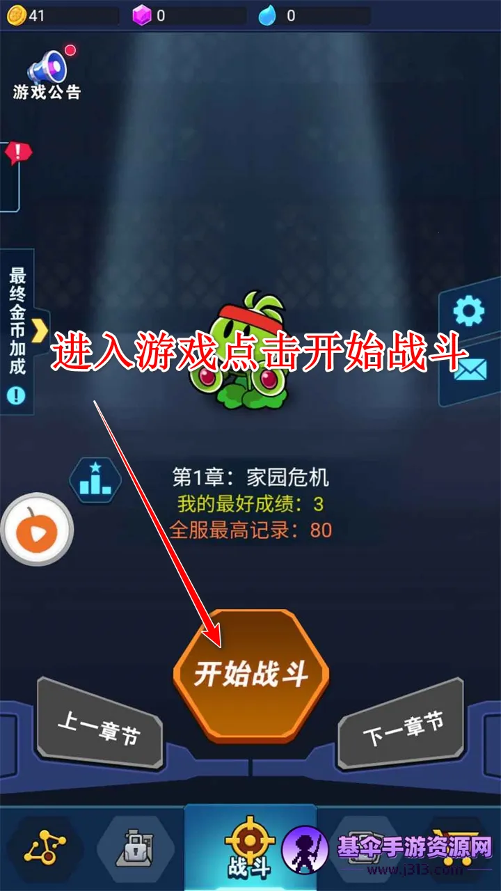 ���ﾪ��ҹ(�����������)