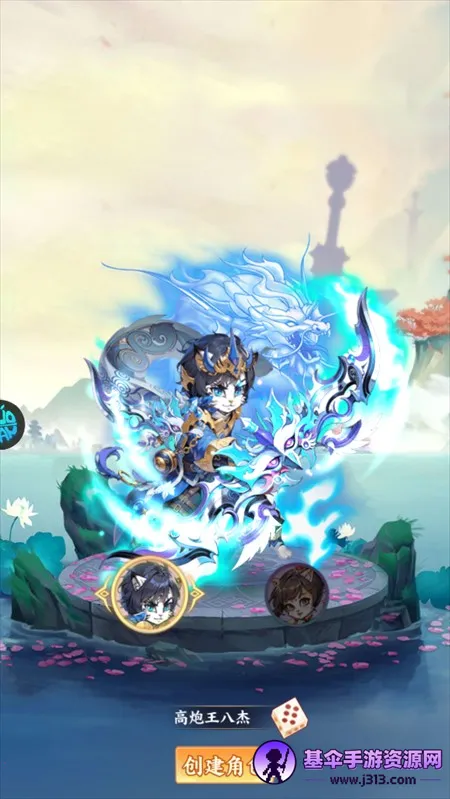 ���ﾪ��ҹ(�����������)
