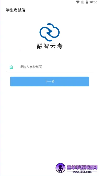 �����ƿ�2026���°汾