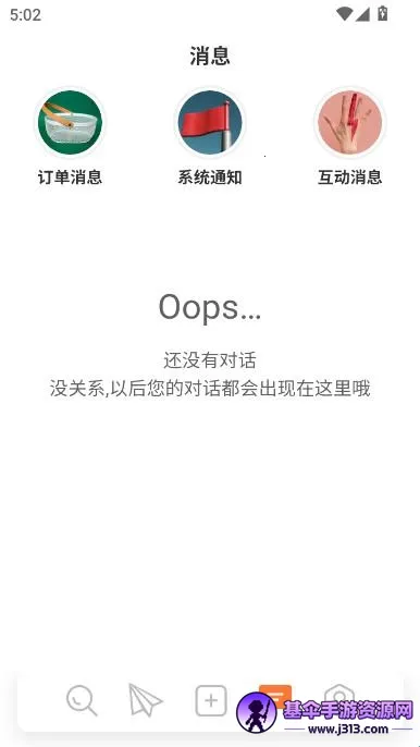 С��(����ְҵ׬Ǯƽ̨)
