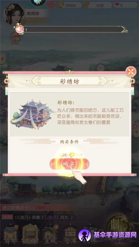 ��������2026�ٷ����°汾