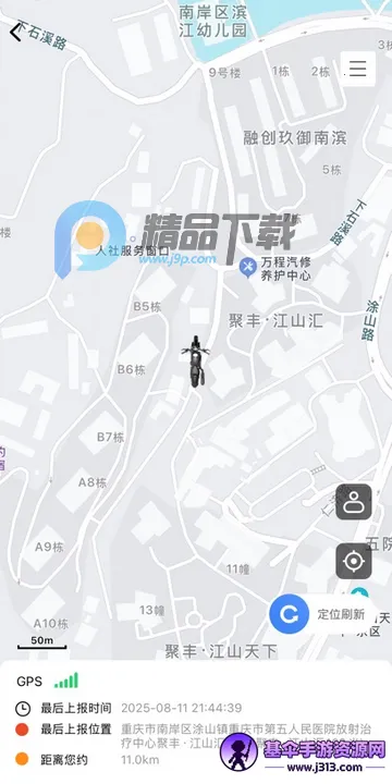 ��;��ʿ�ٷ���