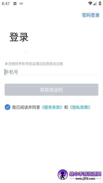 ��;��ʿ�ٷ���