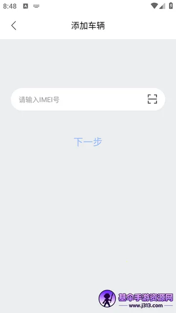 ��;��ʿ(��Ħ��������)