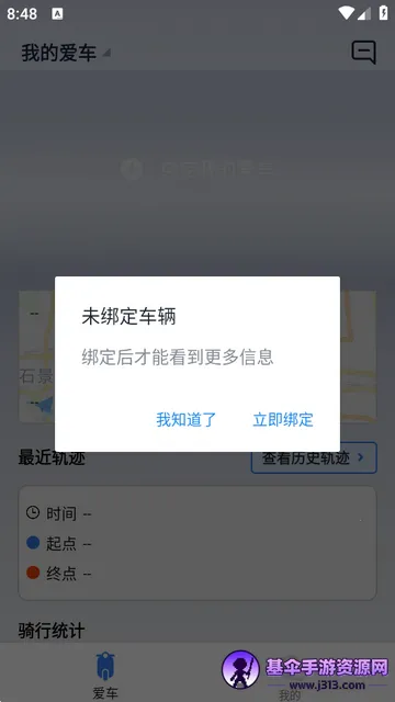 ��;��ʿ�ٷ���