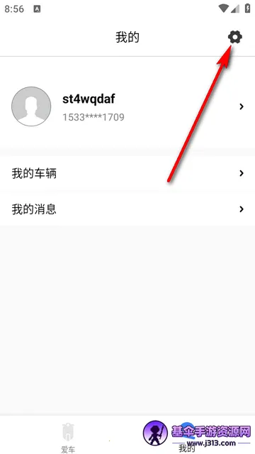 ��;��ʿ�ٷ���