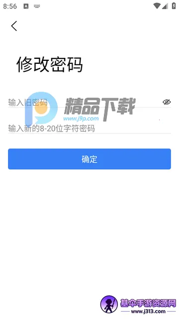 ��;��ʿ�ٷ���