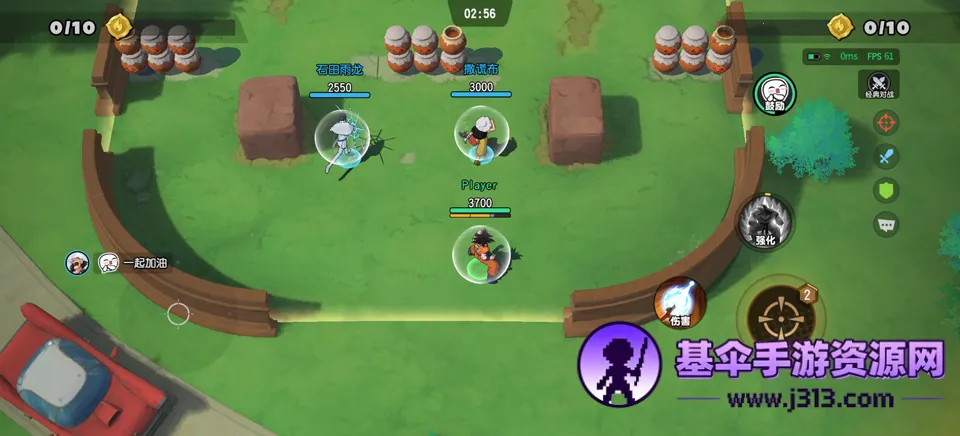 漫画群星:大集结安卓版手机版 漫画群星:大集结安卓版手机版