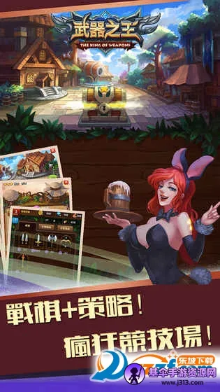 ����֮��(���汬�����Ϸ)