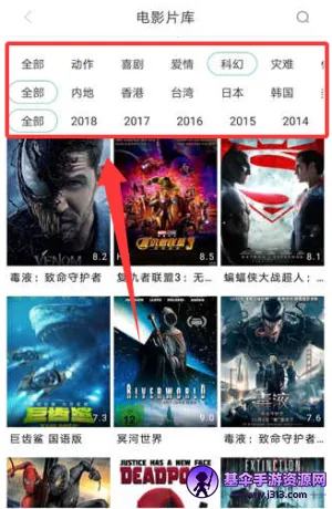 ��ƻ��Ӱ��2026���°汾