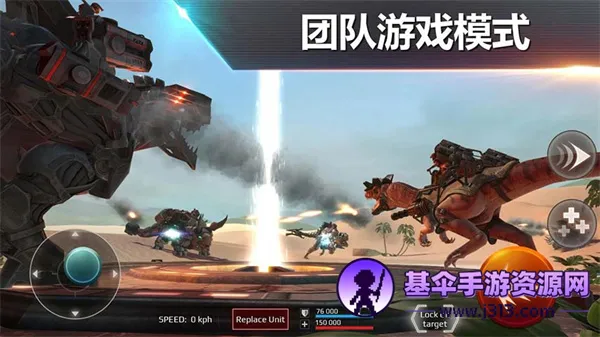 ٪�޼͹������磺����ս��(�����������)