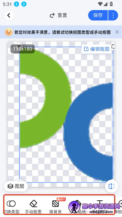 �ڴ����2026���ذ�װ