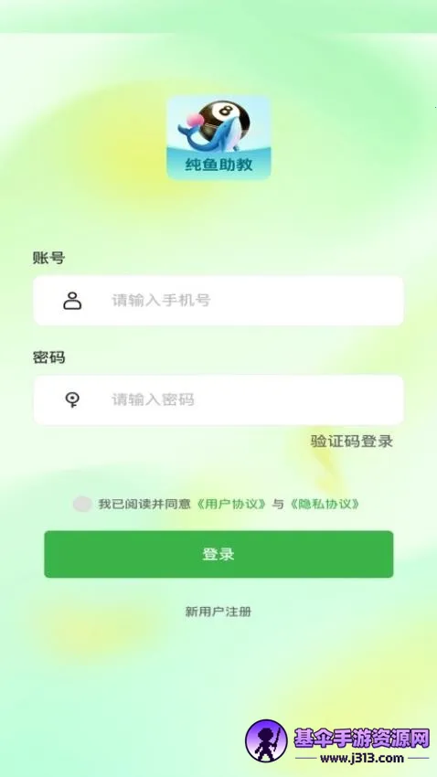 ����̨��(̨�����ƽ̨)