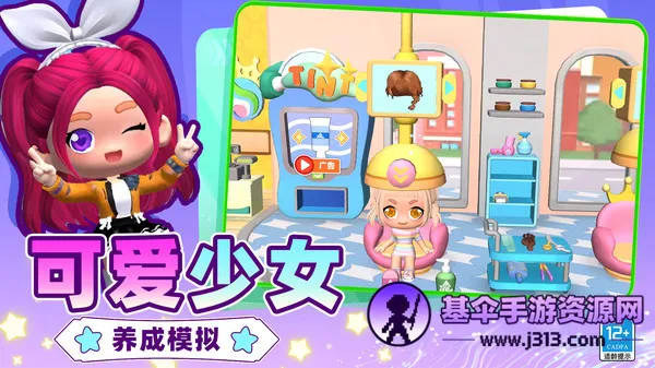 ɳ������ģ����(����������Ϸ)