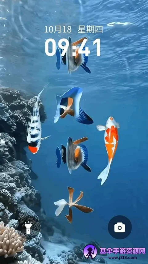 锦鲤金鱼壁纸(壁纸软件功能全) 锦鲤金鱼壁纸(壁纸软件功能全)